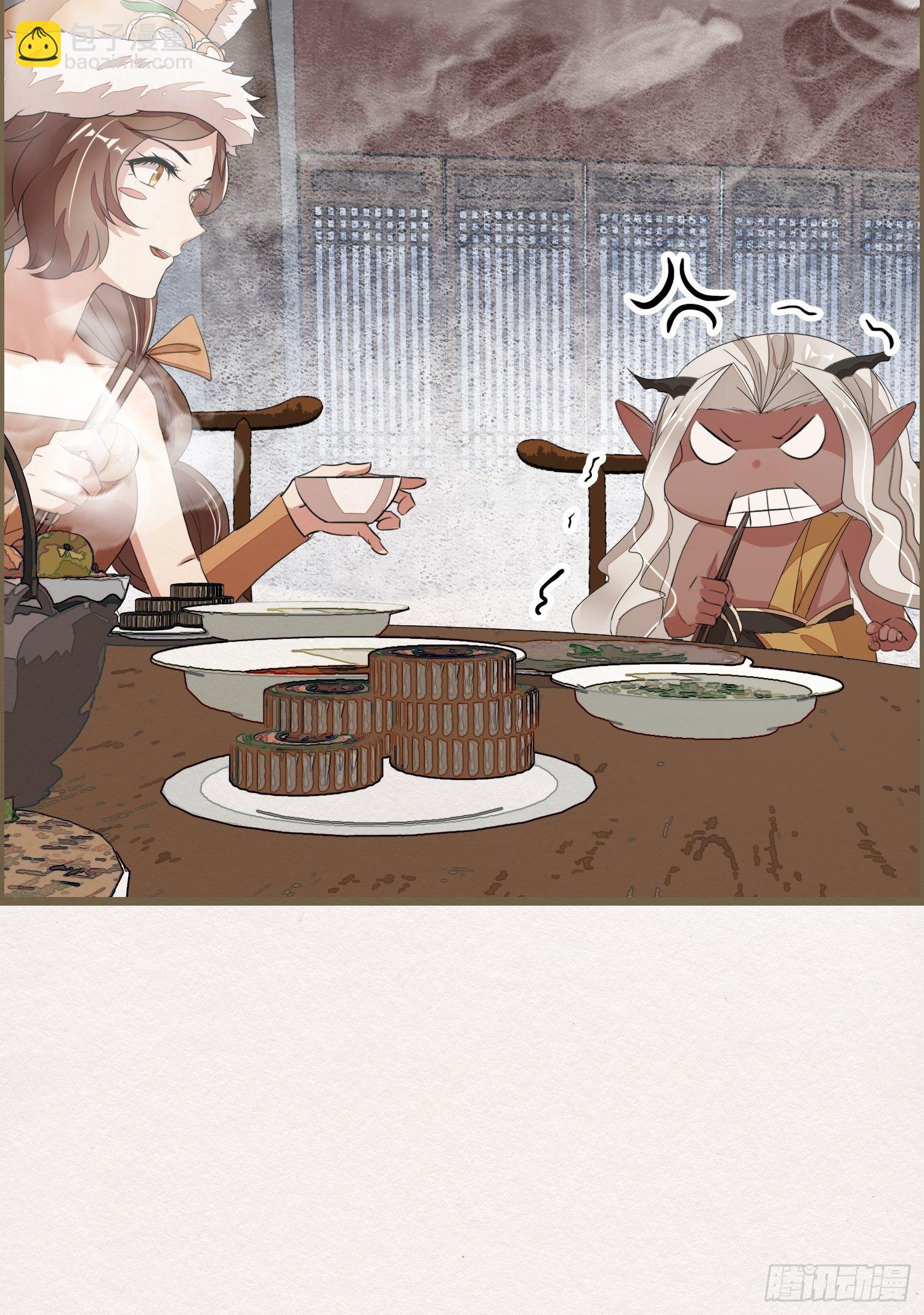 雨中声9-不操心不该操心的(1/2)-第96话