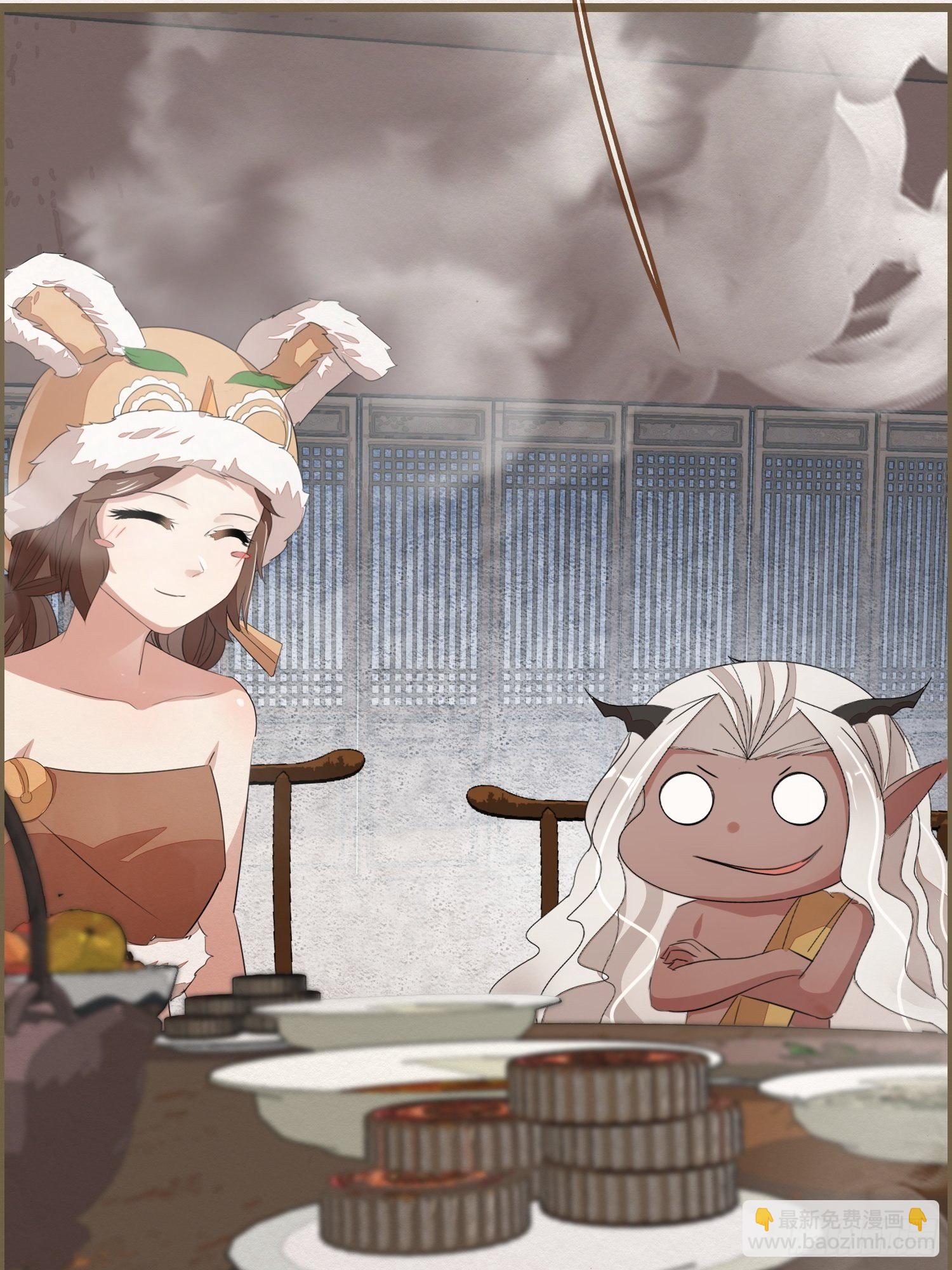 雨中声9-不操心不该操心的(1/2)-第96话