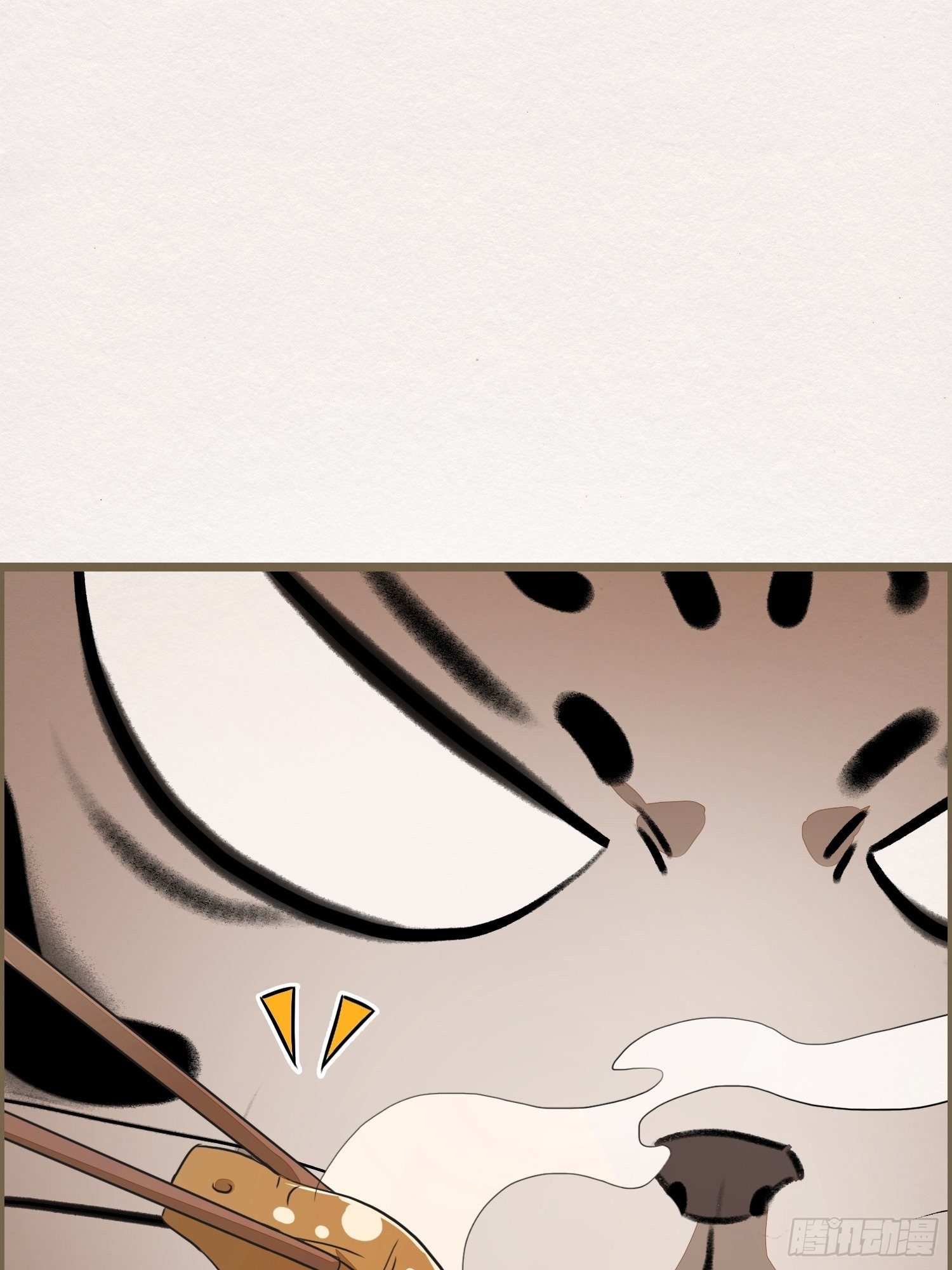 雨中声9-不操心不该操心的(1/2)-第96话