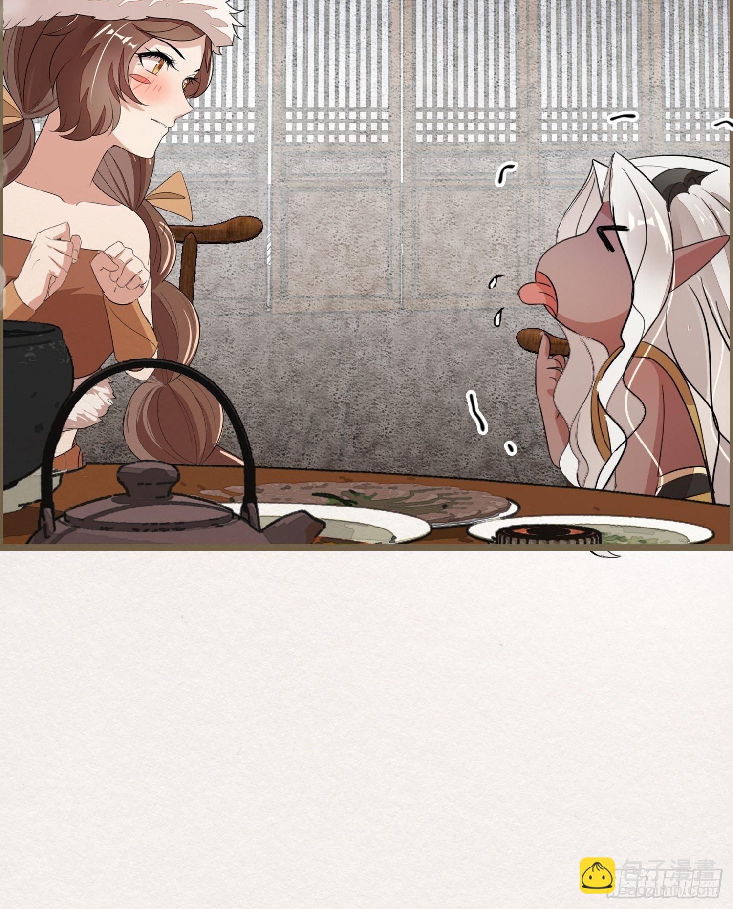 雨中声9-不操心不该操心的(1/2)-第96话