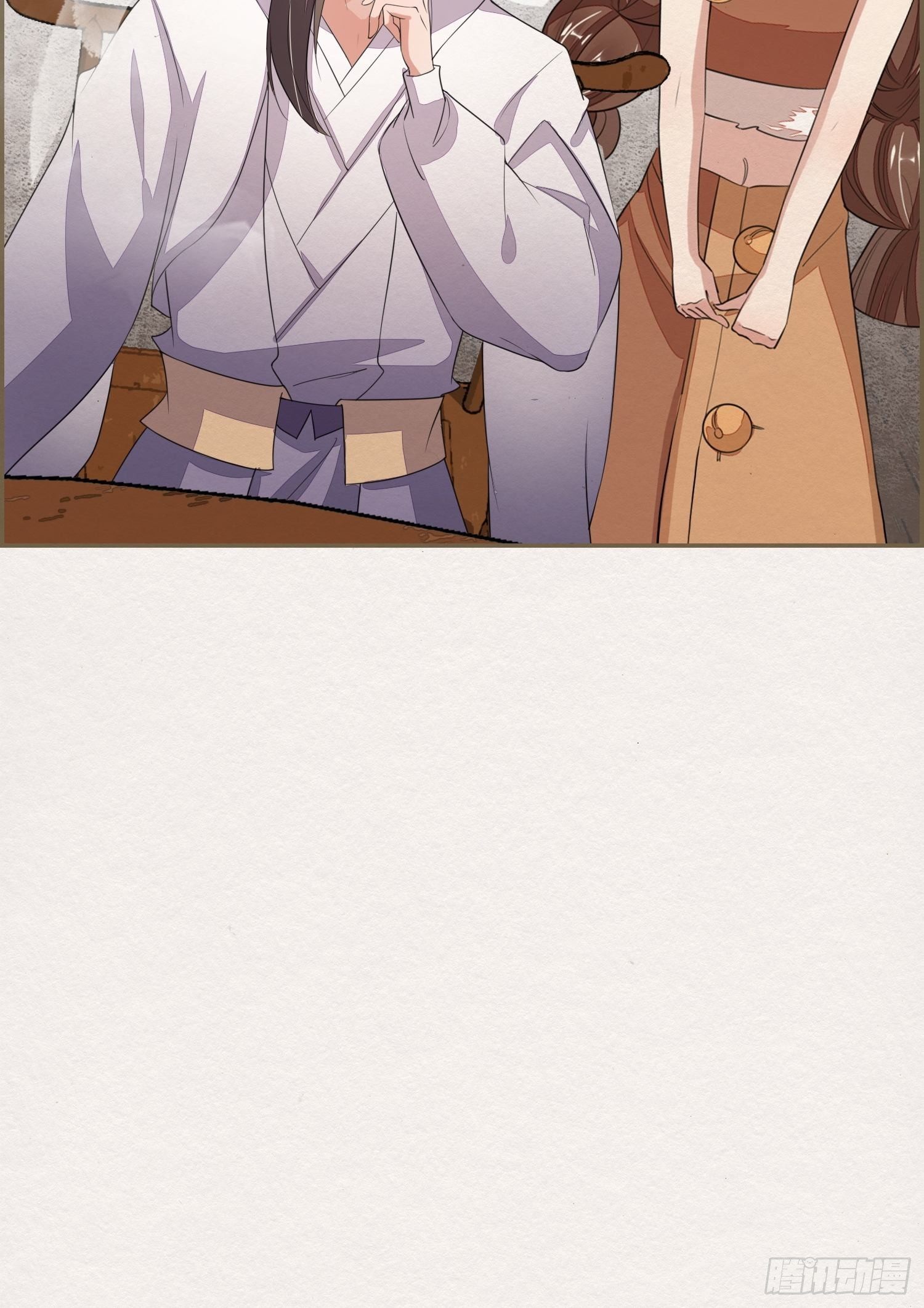 雨中声9-不操心不该操心的(1/2)-第96话