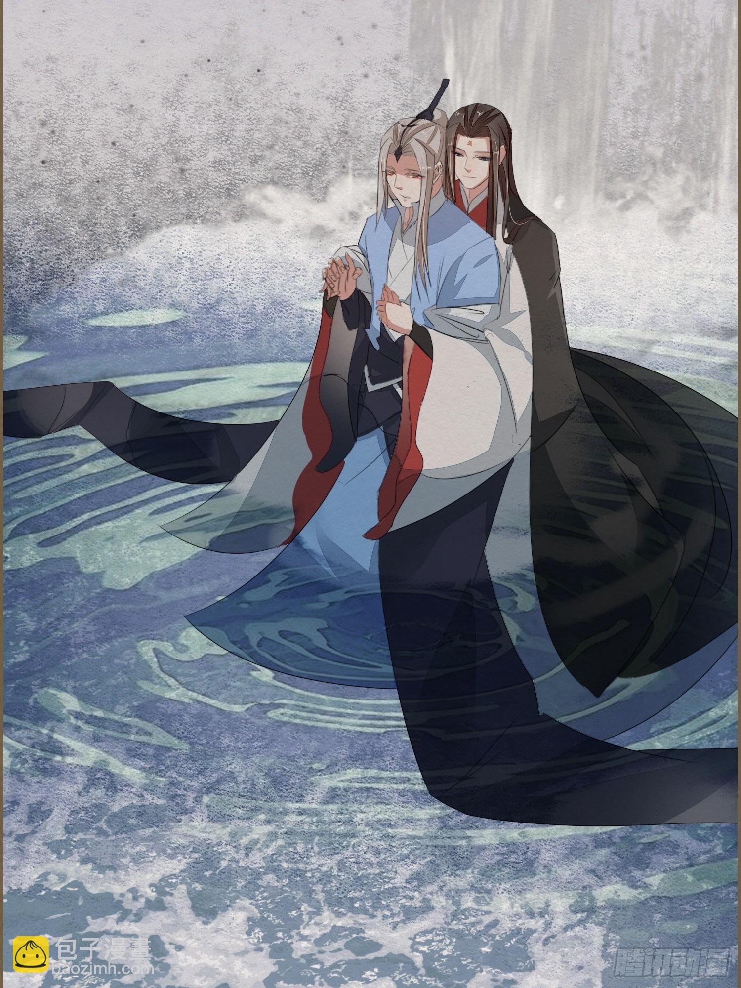 雨中声11-何为斩欲龙？(1/2)-第98话