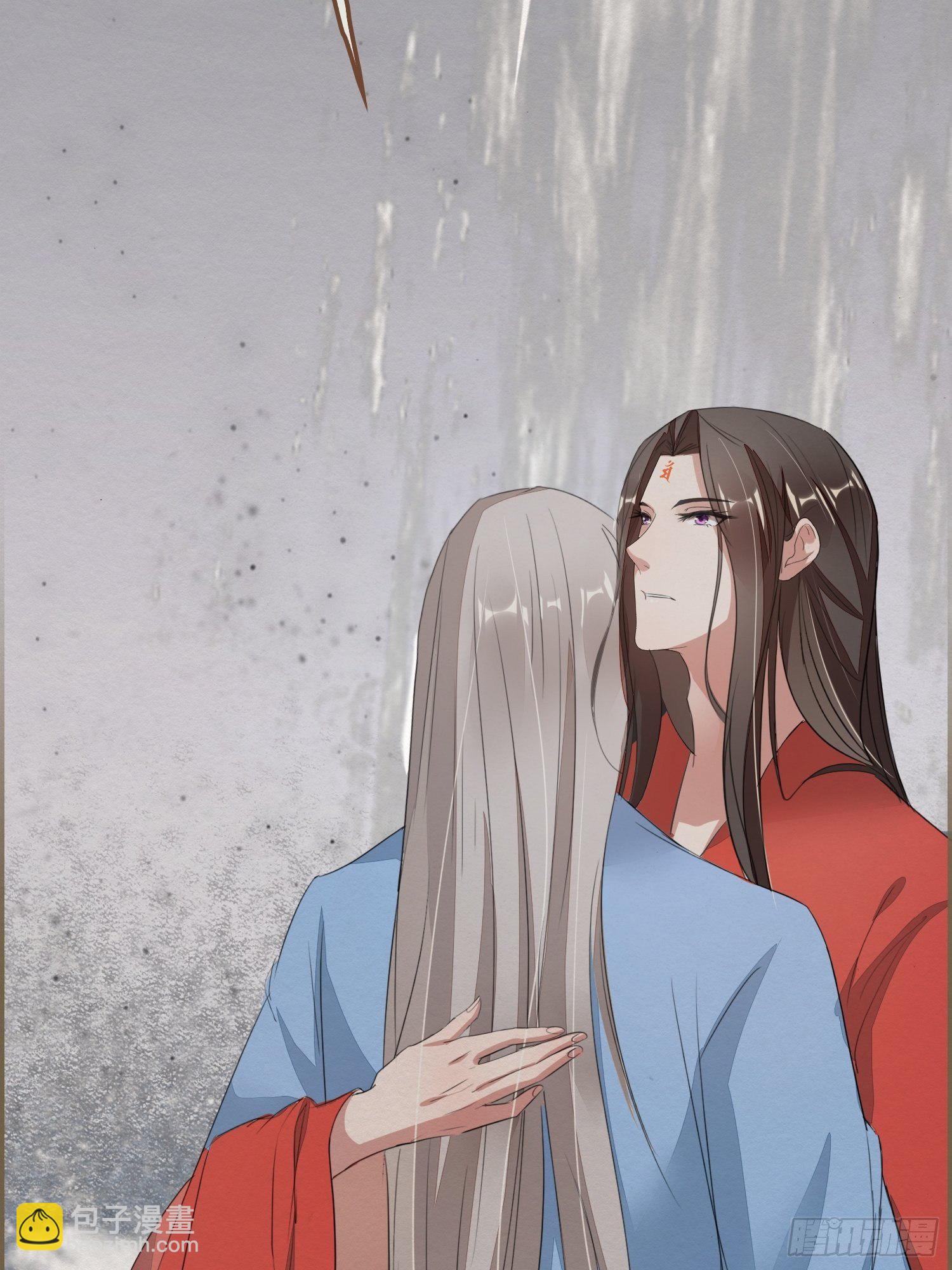 雨中声11-何为斩欲龙？(1/2)-第98话