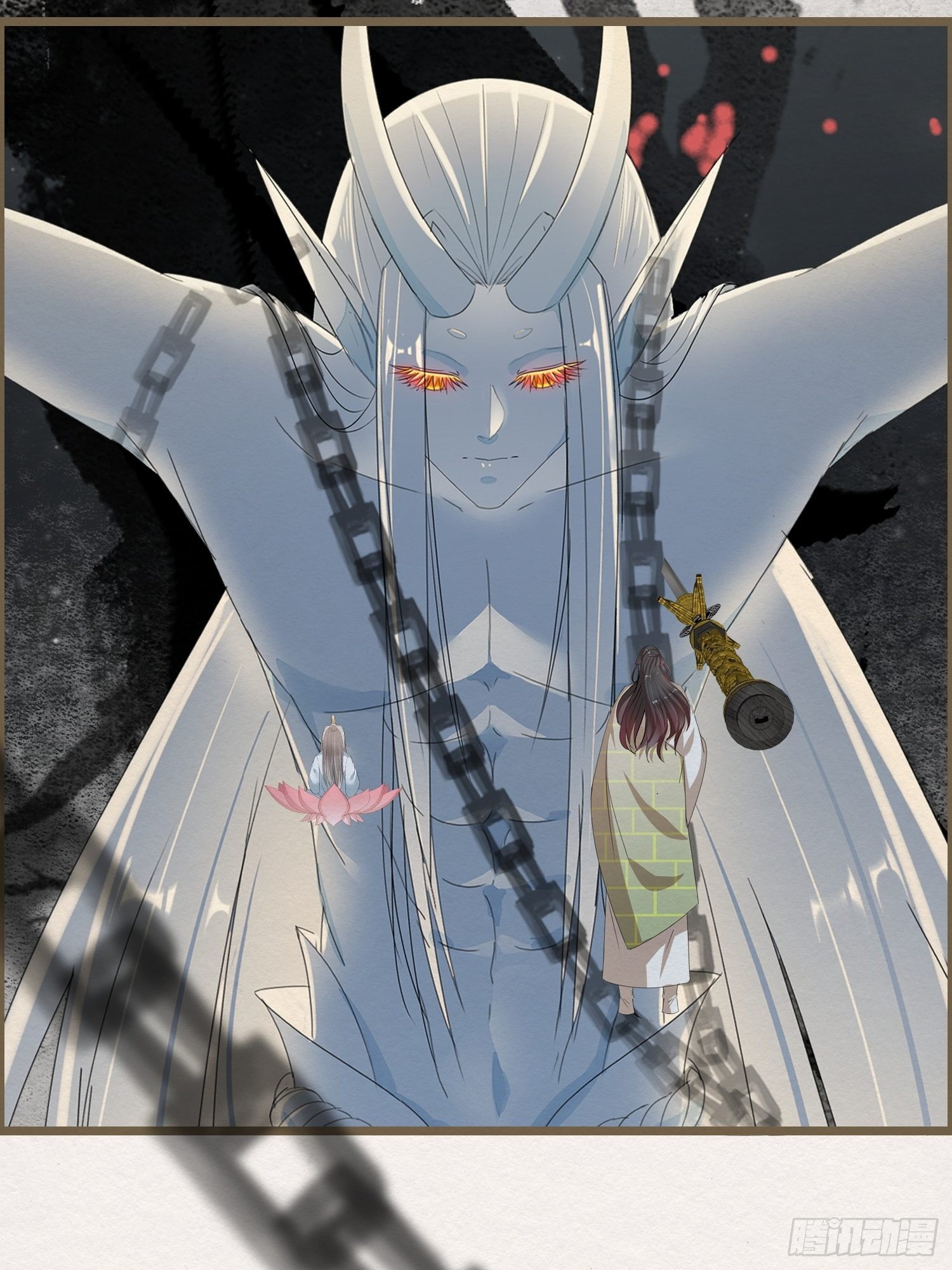 雨中声11-何为斩欲龙？(1/2)-第98话