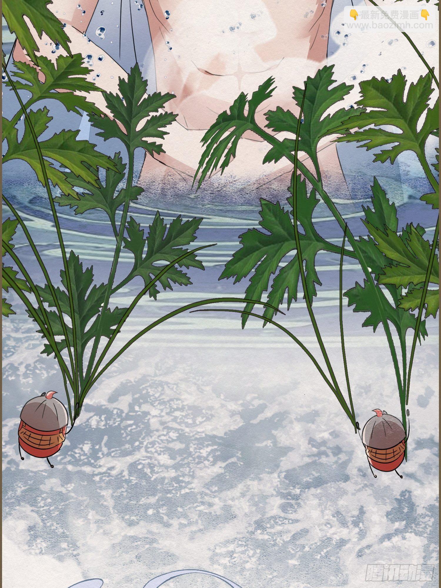 雨中声11-何为斩欲龙？(1/2)-第98话