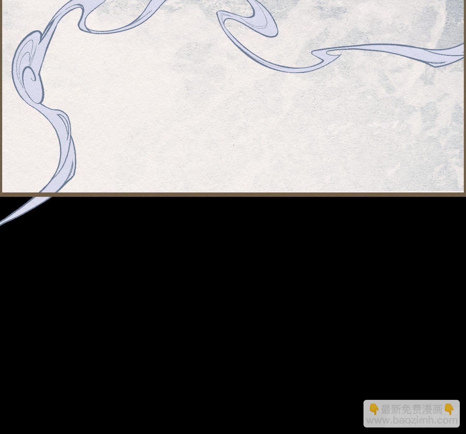 雨中声11-何为斩欲龙？(1/2)-第98话