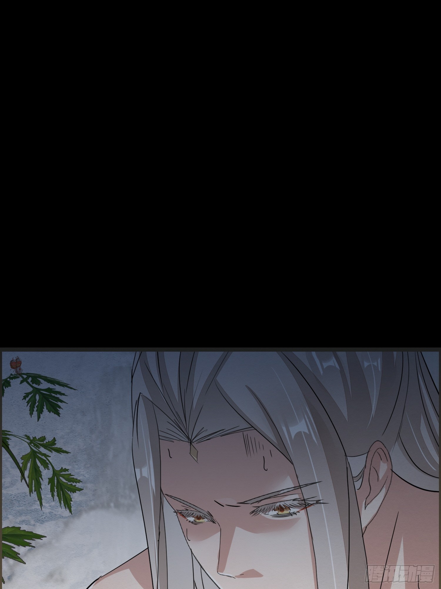 雨中声11-何为斩欲龙？(1/2)-第98话