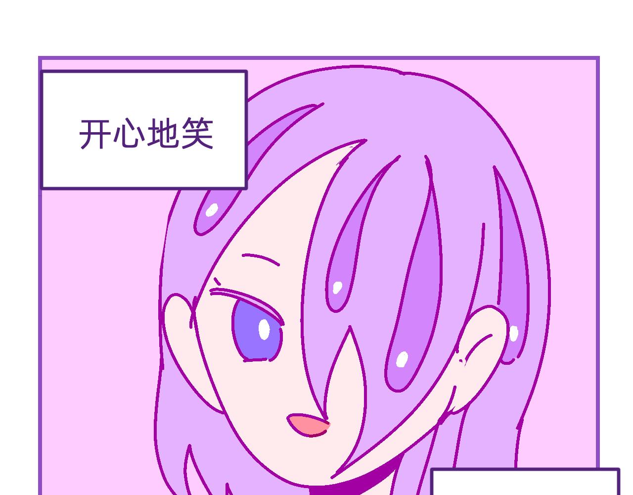 十六.无语的眼睛-第16话