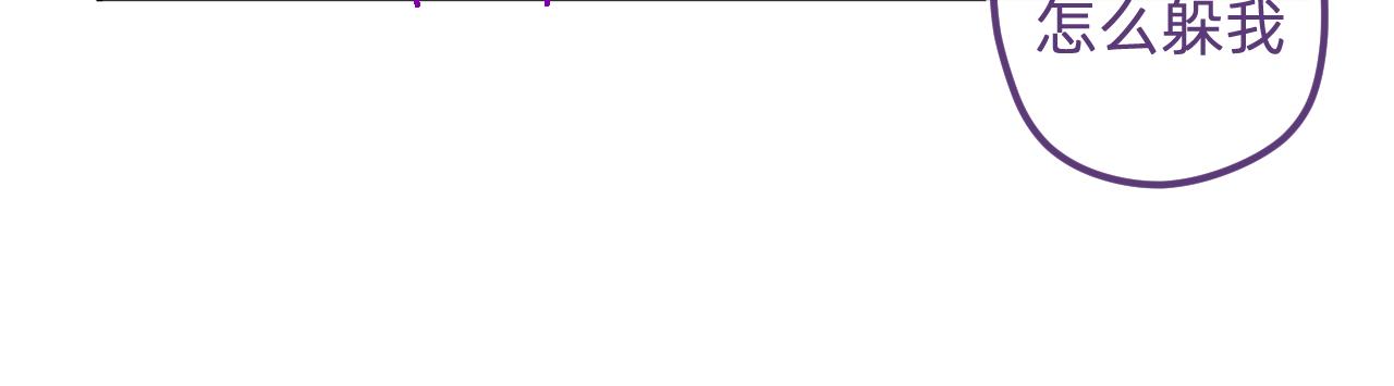 四十八.他的工作室-第48话