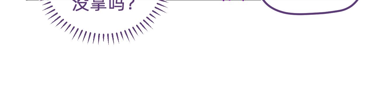 四十八.他的工作室-第48话