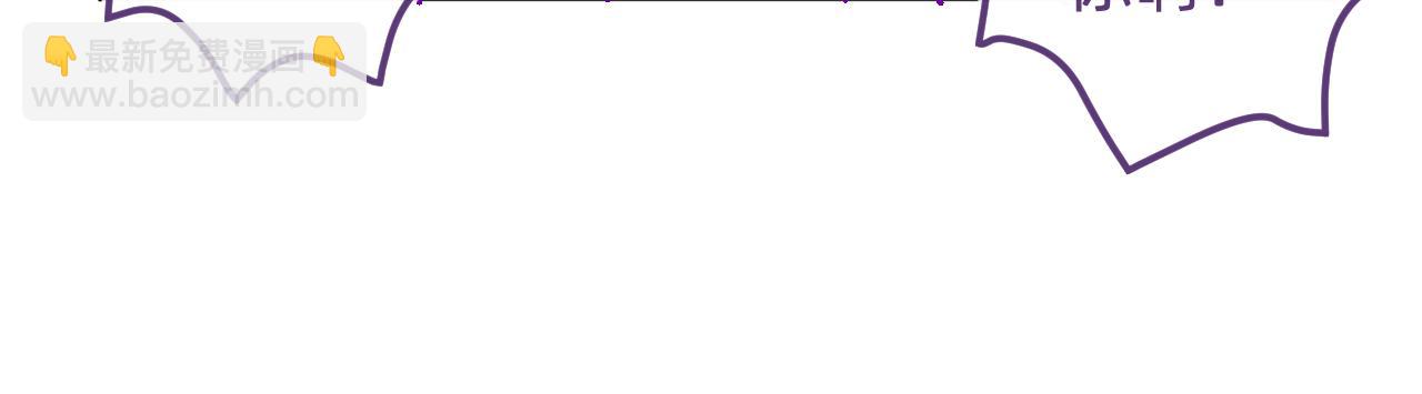 五十四.患难与共-第54话