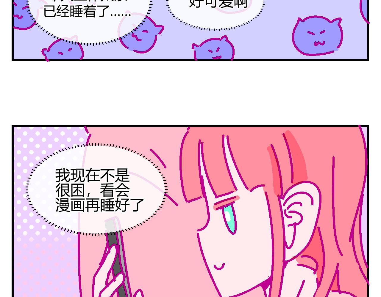 六十.新作-第60话