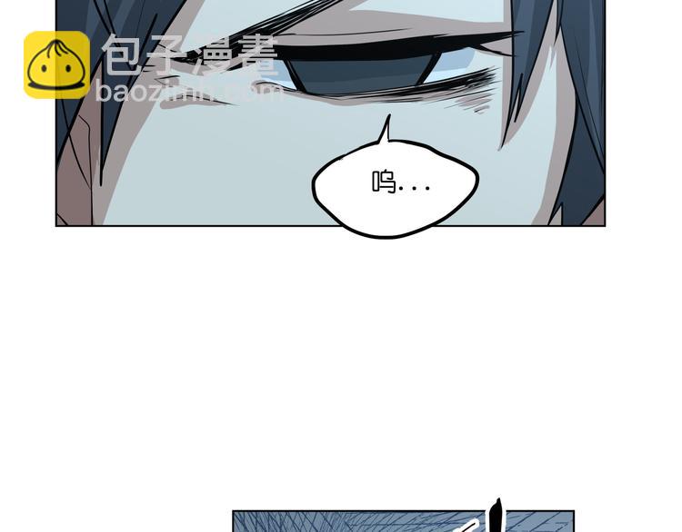 第12话  英雄救美(1/2)-第12话