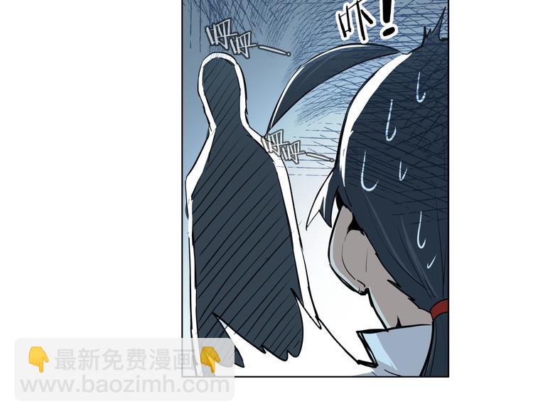 第12话  英雄救美(1/2)-第12话