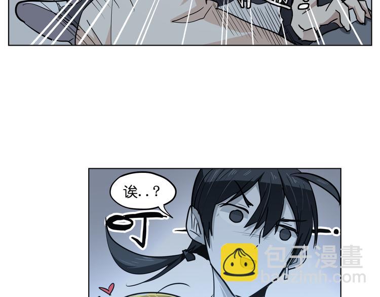 第12话  英雄救美(1/2)-第12话