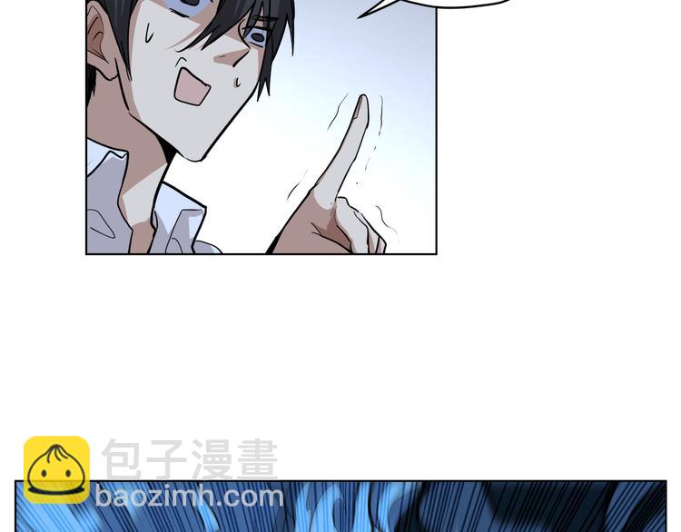 第12话  英雄救美(1/2)-第12话