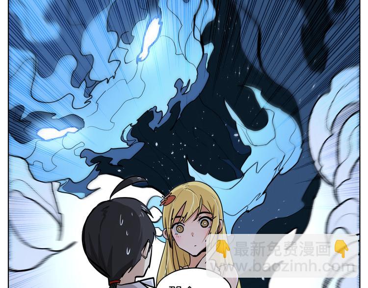 第12话  英雄救美(1/2)-第12话