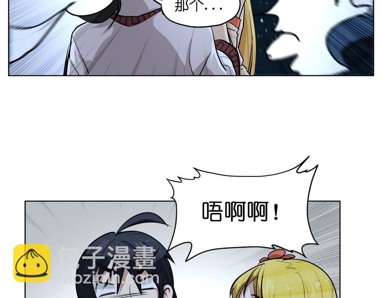 第12话  英雄救美(1/2)-第12话