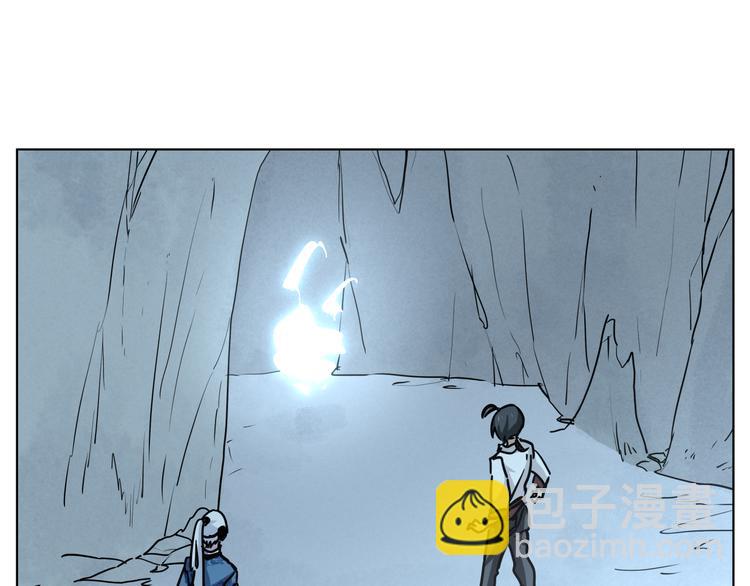 第12话  英雄救美(1/2)-第12话