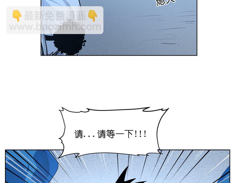 第12话  英雄救美(1/2)-第12话