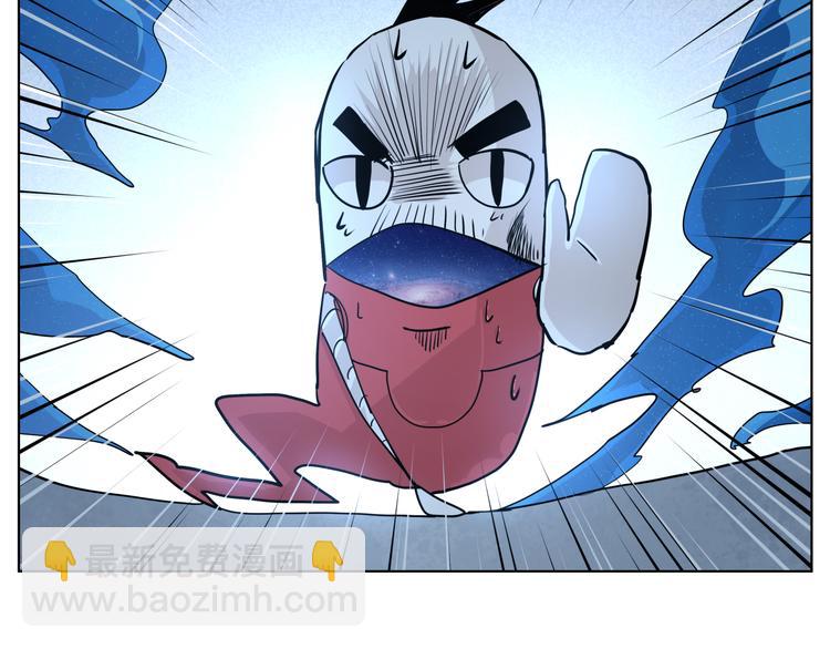 第12话  英雄救美(1/2)-第12话