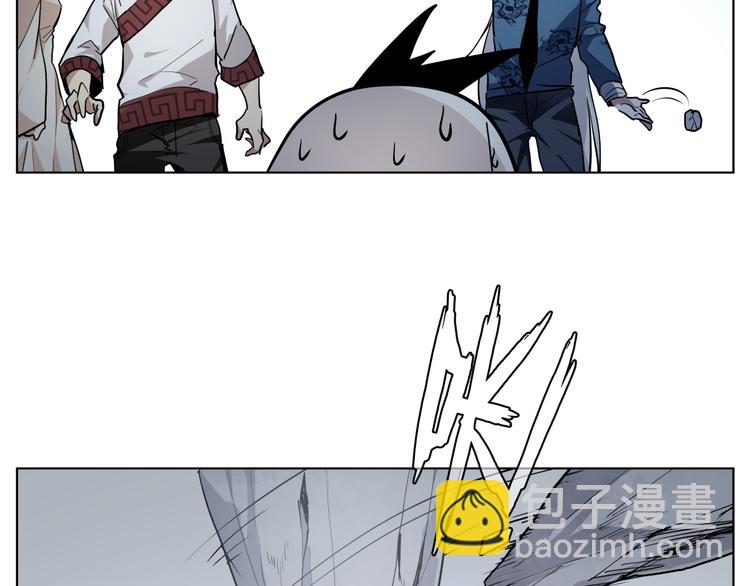 第12话  英雄救美(1/2)-第12话