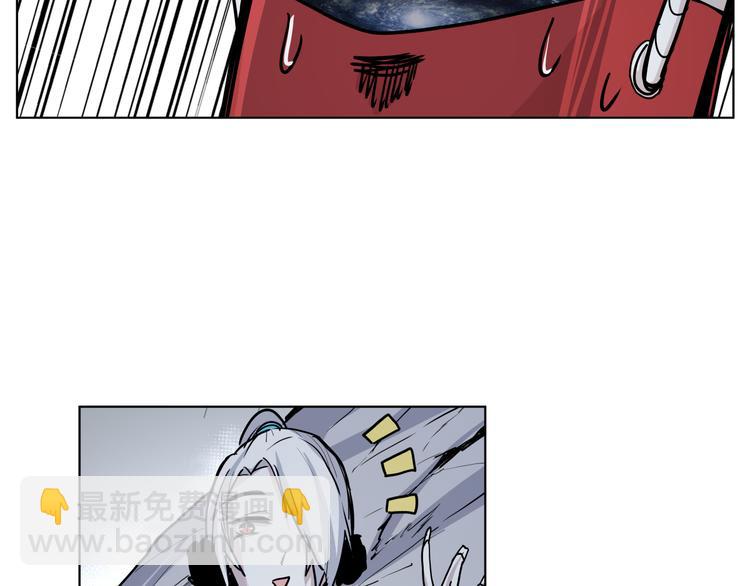 第12话  英雄救美(1/2)-第12话