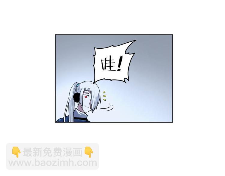 第12话  英雄救美(1/2)-第12话