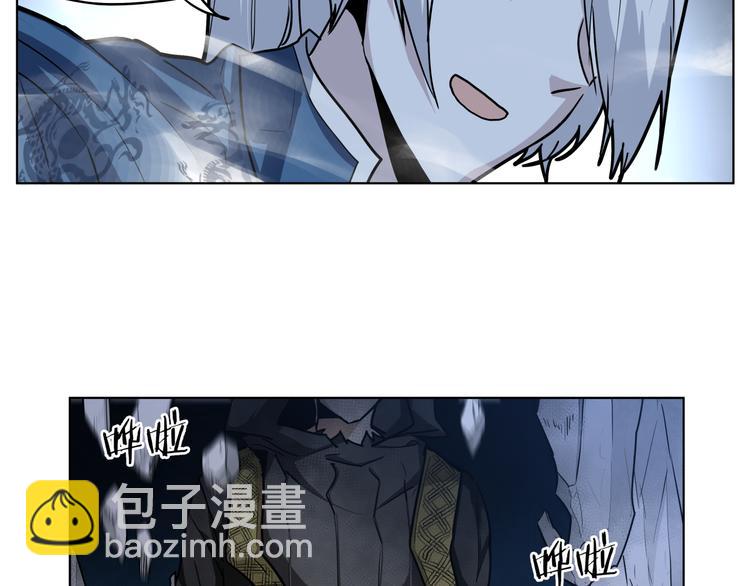 第14话  闪瞎眼的逆袭(1/3)-第14话