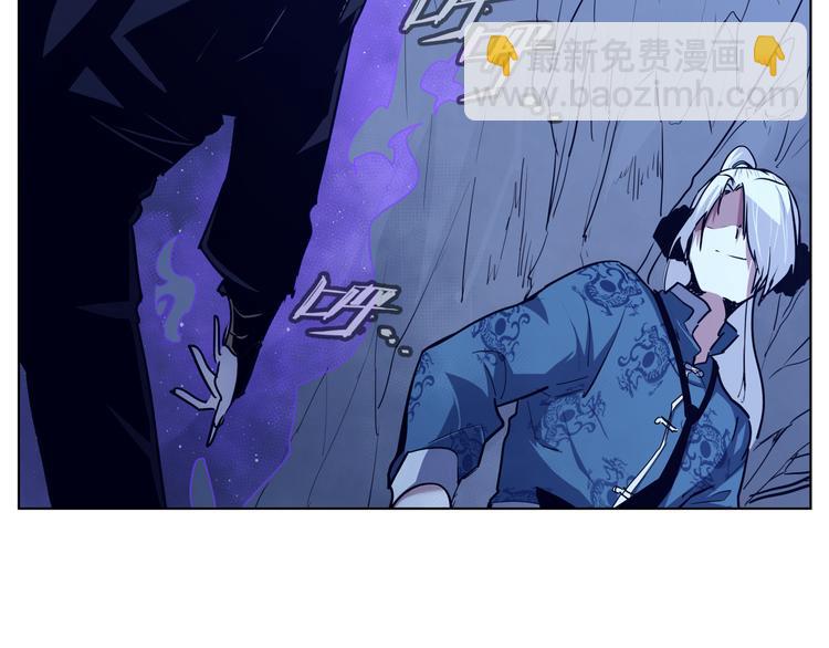 第14话  闪瞎眼的逆袭(1/3)-第14话