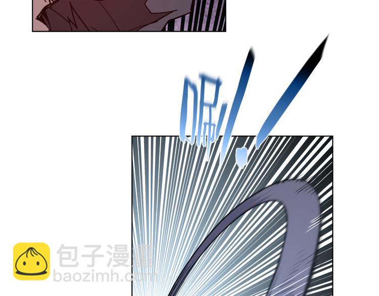 第14话  闪瞎眼的逆袭(1/3)-第14话