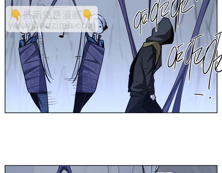 第14话  闪瞎眼的逆袭(1/3)-第14话