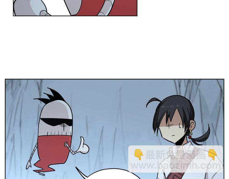 第14话  闪瞎眼的逆袭(1/3)-第14话