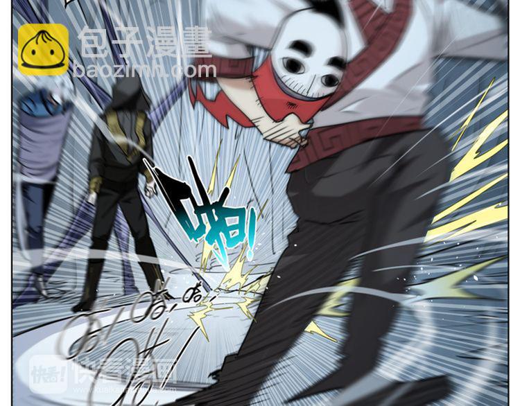 第14话  闪瞎眼的逆袭(1/3)-第14话