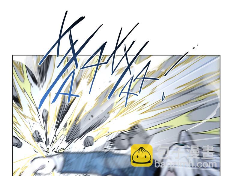 第14话  闪瞎眼的逆袭(1/3)-第14话