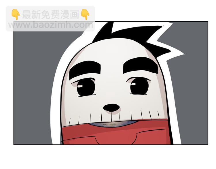 第16话  有梦想的除妖师(1/2)-第16话