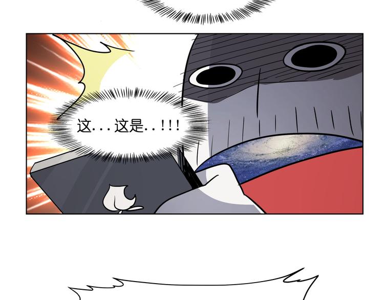 第16话  有梦想的除妖师(1/2)-第16话