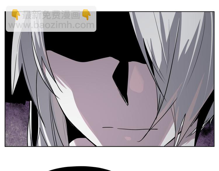 第16话  有梦想的除妖师(1/2)-第16话