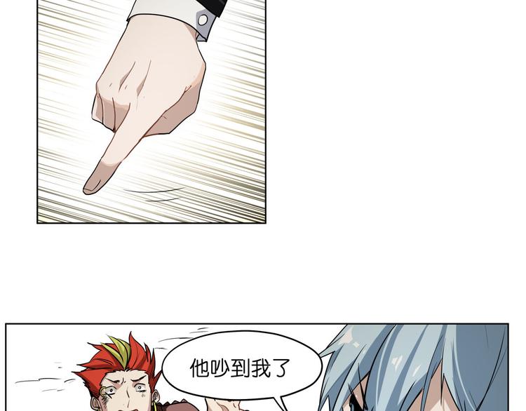 第18话  新生第一竟然是！(1/2)-第18话