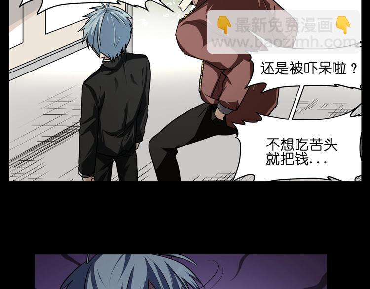 第18话  新生第一竟然是！(1/2)-第18话