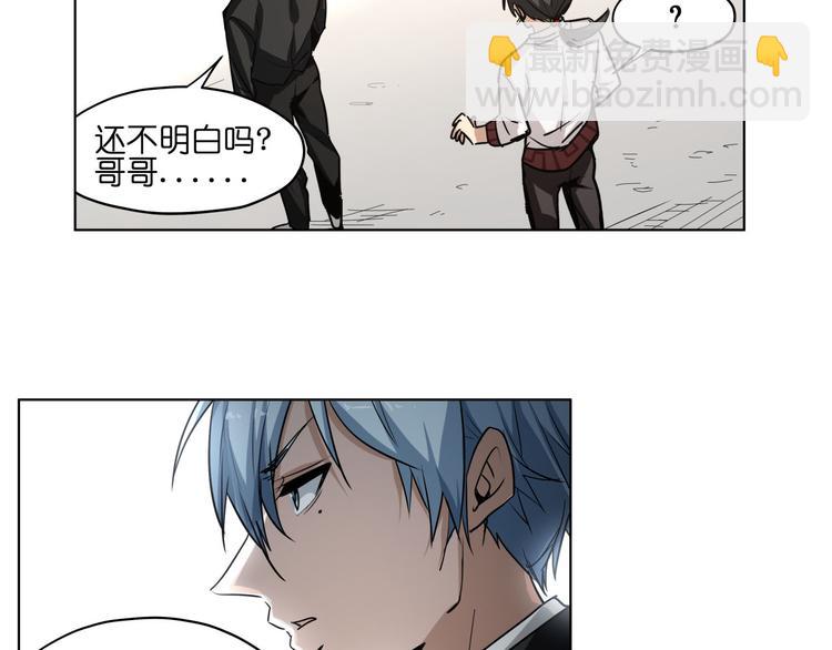 第18话  新生第一竟然是！(1/2)-第18话