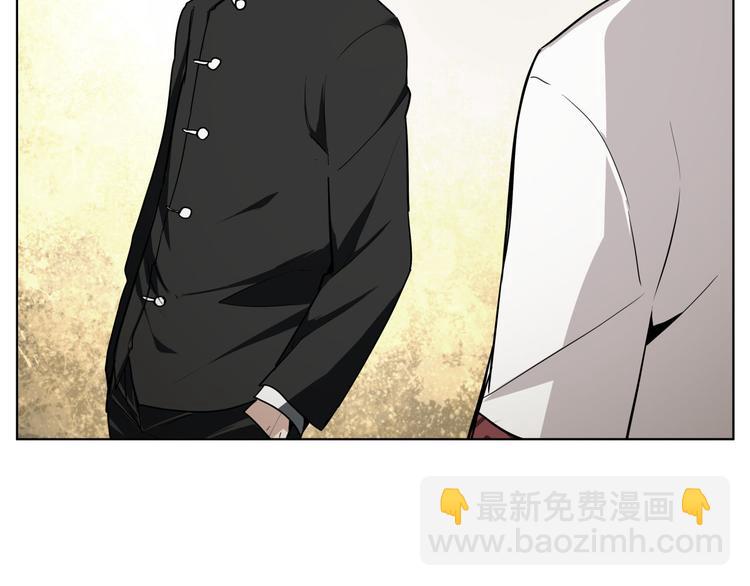 第18话  新生第一竟然是！(1/2)-第18话