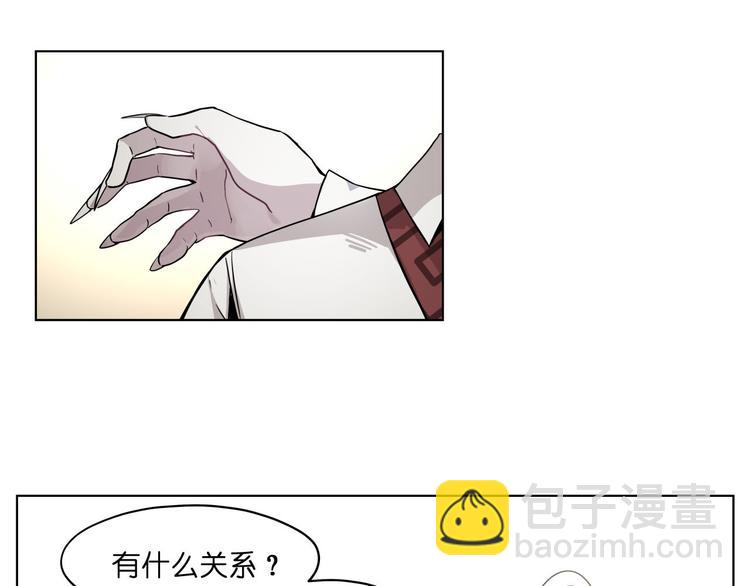 第18话  新生第一竟然是！(1/2)-第18话