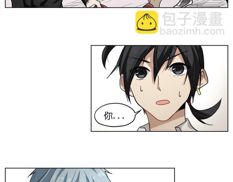 第18话  新生第一竟然是！(1/2)-第18话