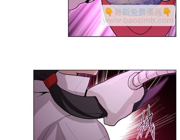 第20话  头发要掉光啦！(1/2)-第20话