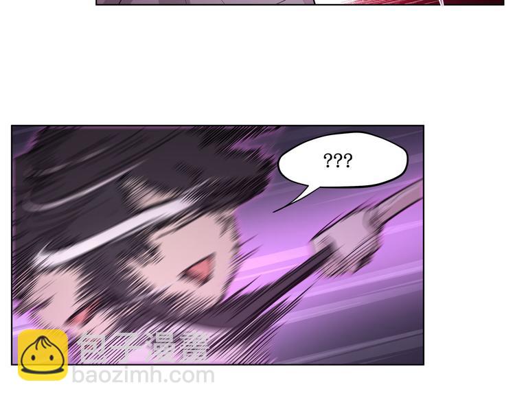 第20话  头发要掉光啦！(1/2)-第20话