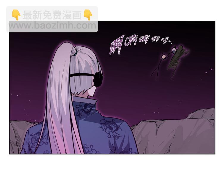 第20话  头发要掉光啦！(1/2)-第20话