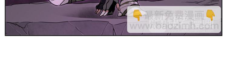 第20话  头发要掉光啦！(1/2)-第20话