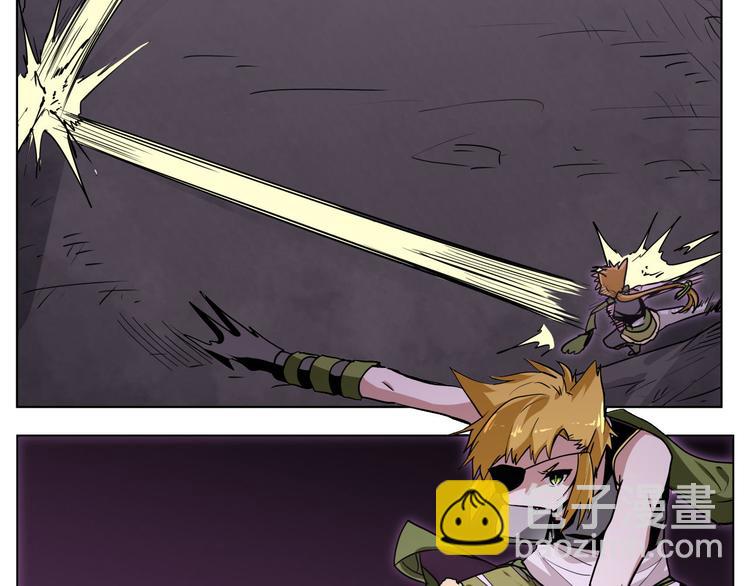 第20话  头发要掉光啦！(1/2)-第20话