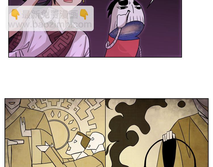 第20话  头发要掉光啦！(1/2)-第20话